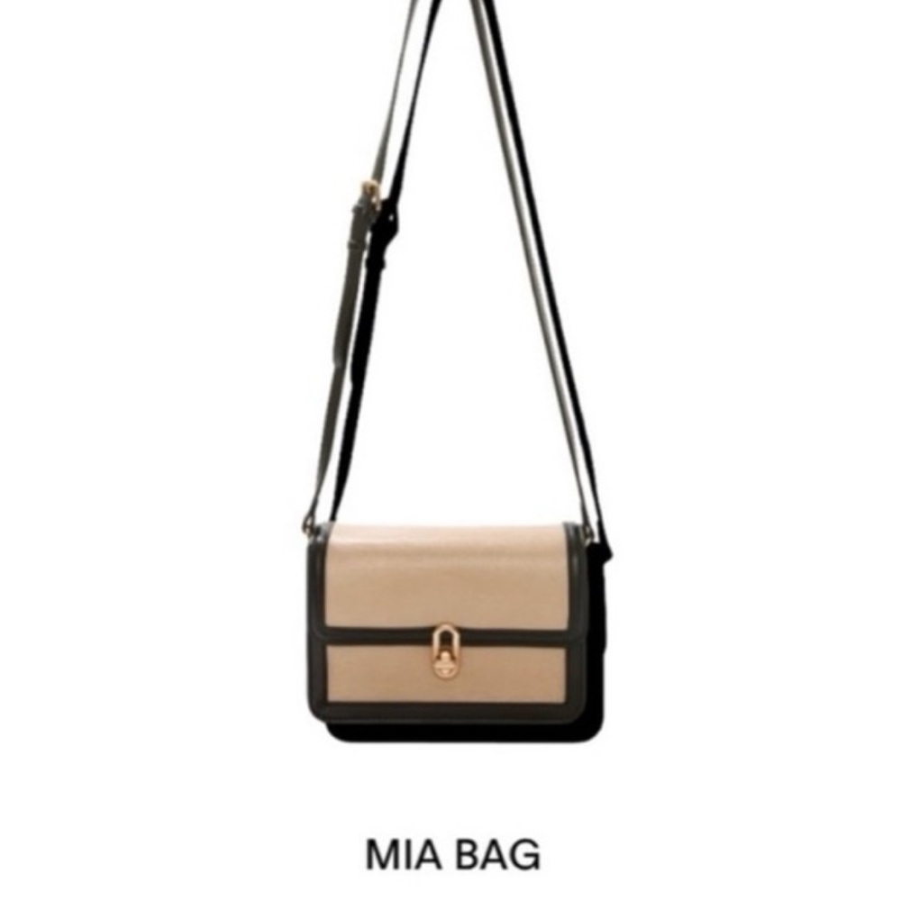 Jules Mae Mia Bag Beige and Black Crossbody Bag